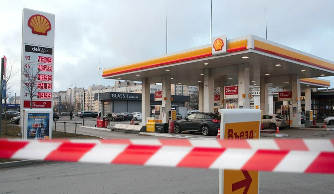 АЗС Shell в России закрываются (фото из открытых источников)