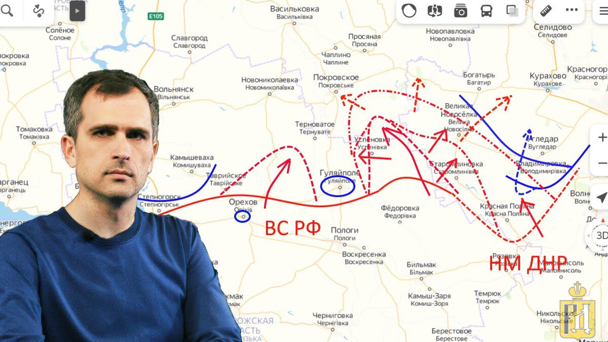 Ю. Подоляка (иллюстрация из открытых источников)