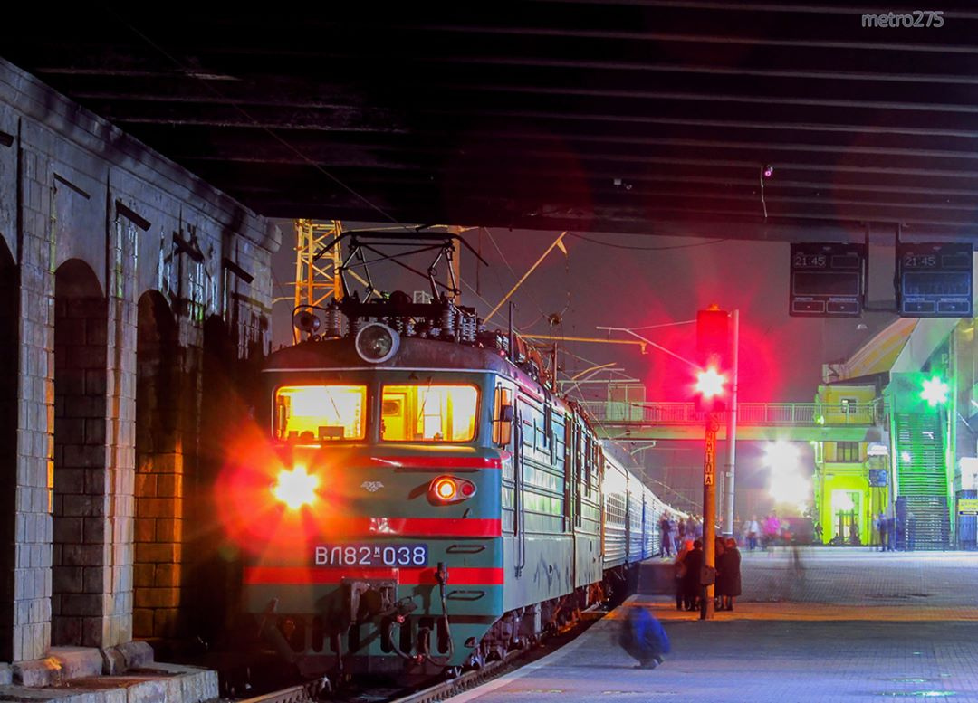 Фото metro275