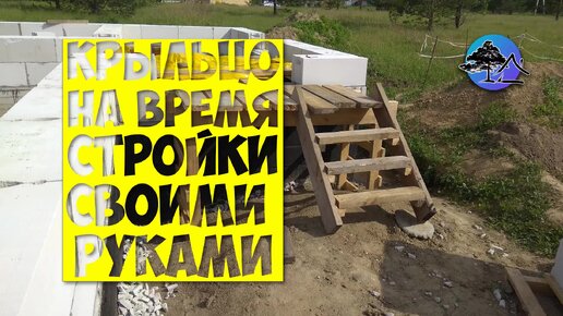 Строительство дома 🏡 из СИП-панелей своими руками – Самостоятельная сборка СИП-дома