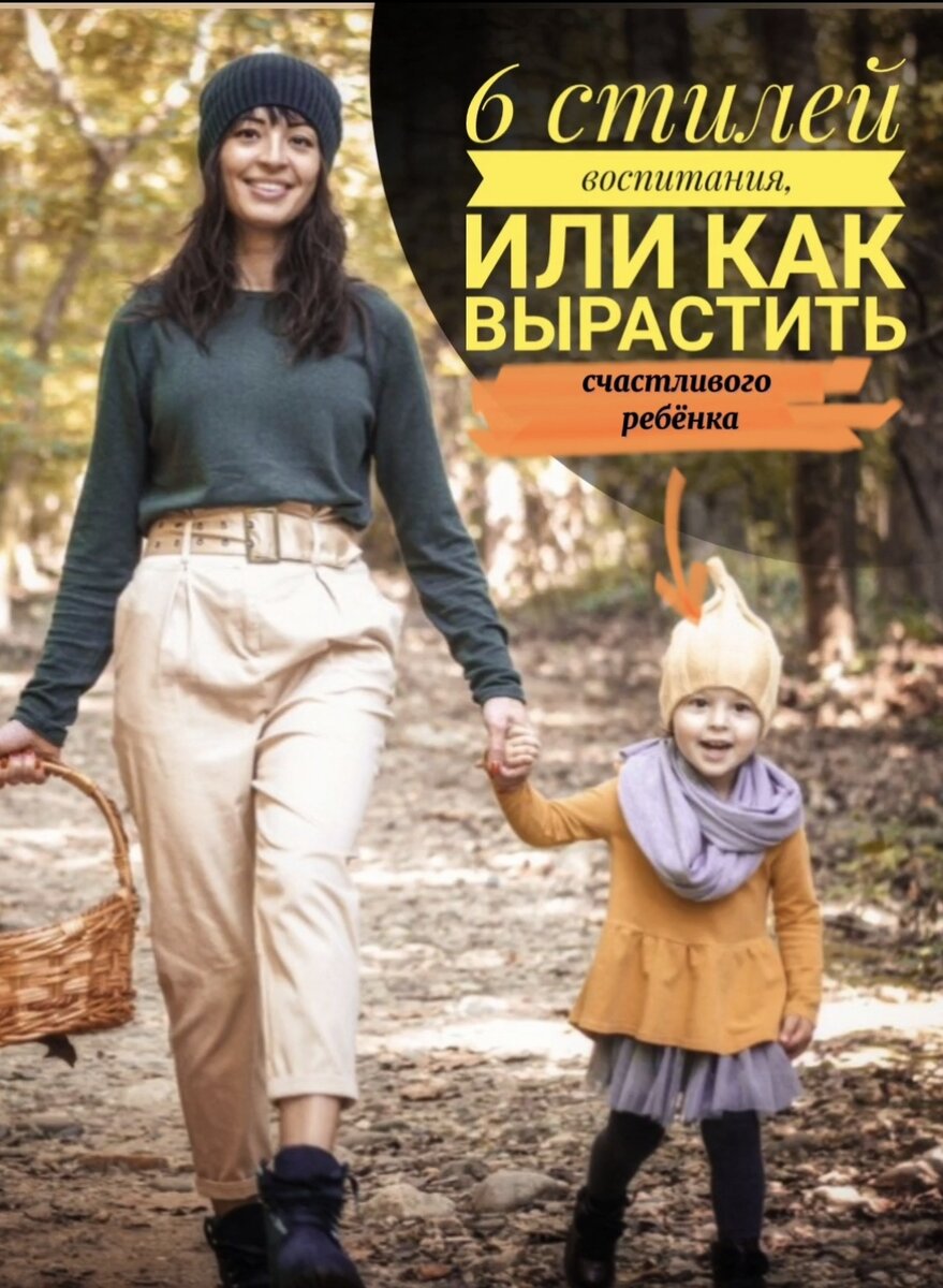 Фото из личного архива Светланы Сластион
