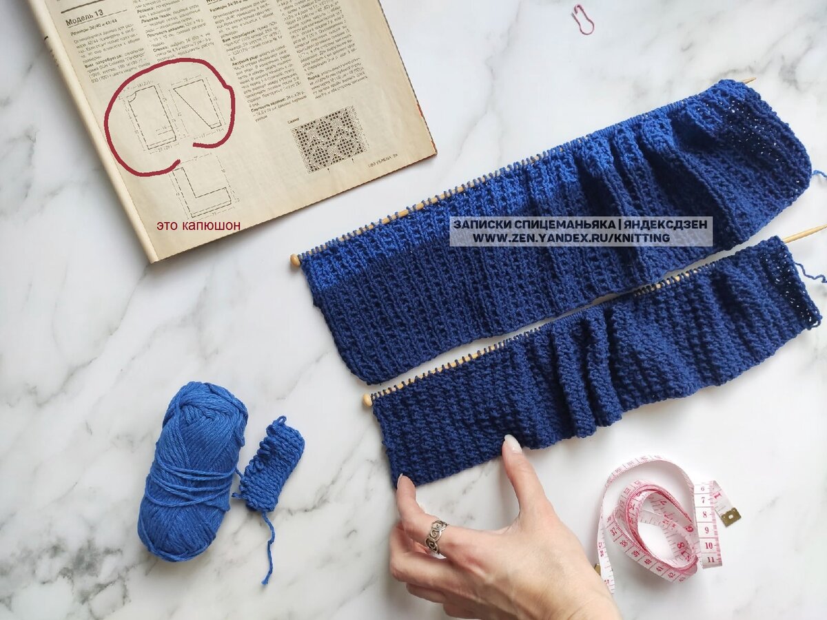 Листайте дальше