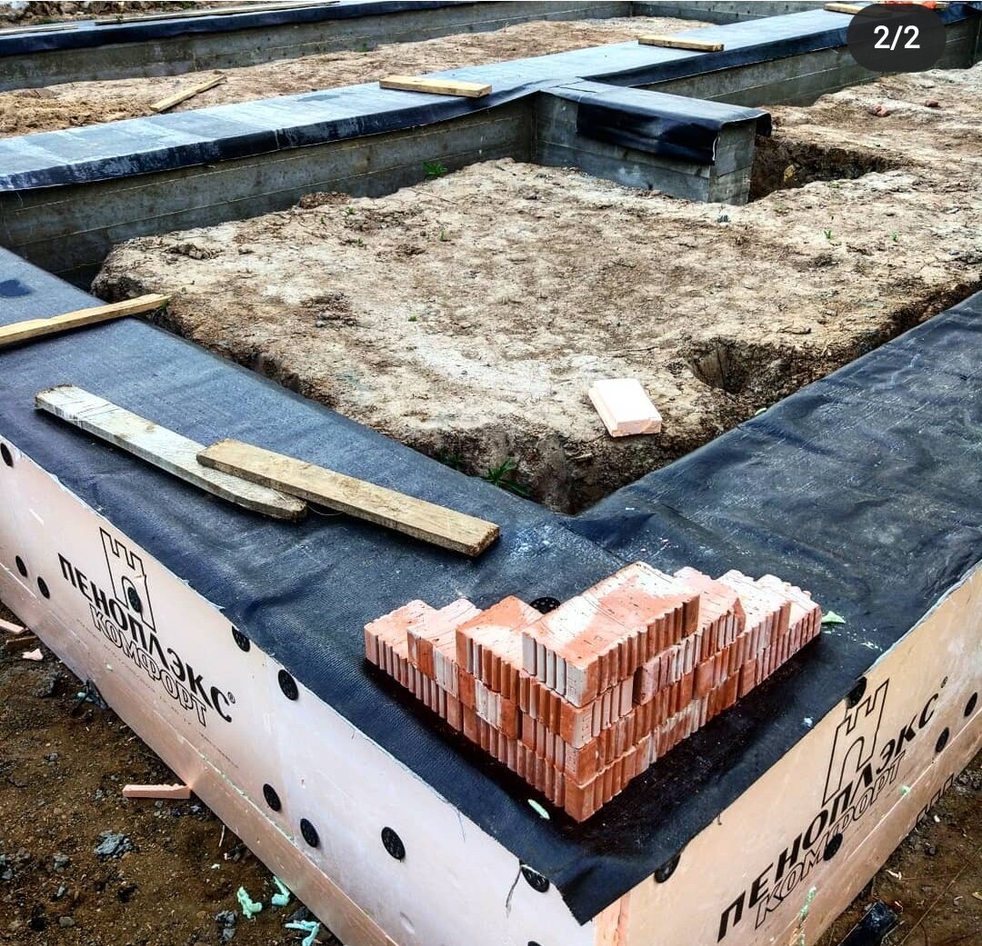 -2