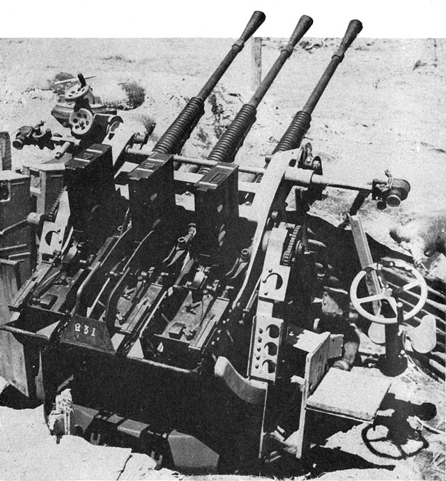 Только японские зенитные пушки все время. 25-Мм зенитная пушка Тип 96. 25-Мм зенитный автомат Тип 96. Type 96 зенитка. Зенитный автомат 25мм м110.