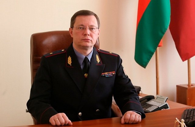 Фото с сайта prokuratura.gov.by
