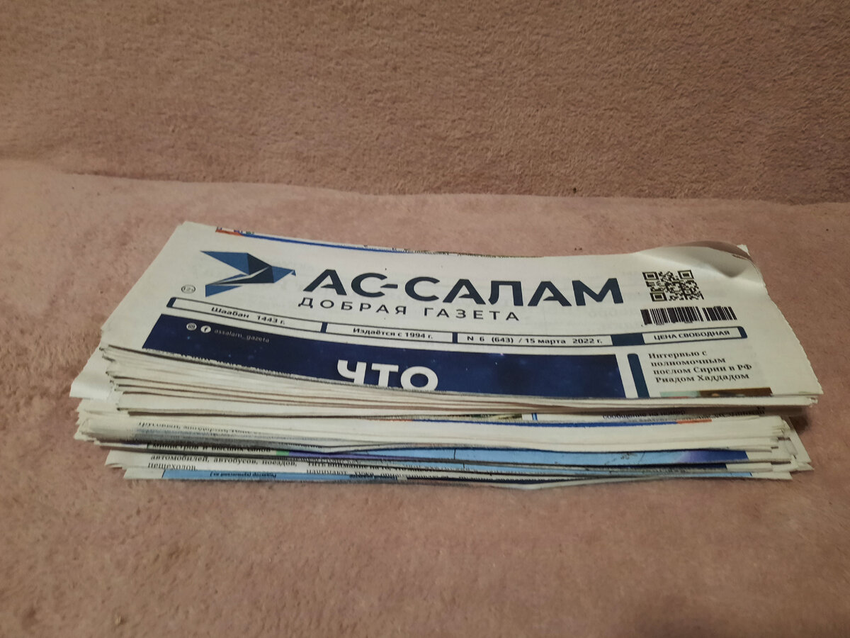 Роликовым резаком легко превращаются в стопку листочков 