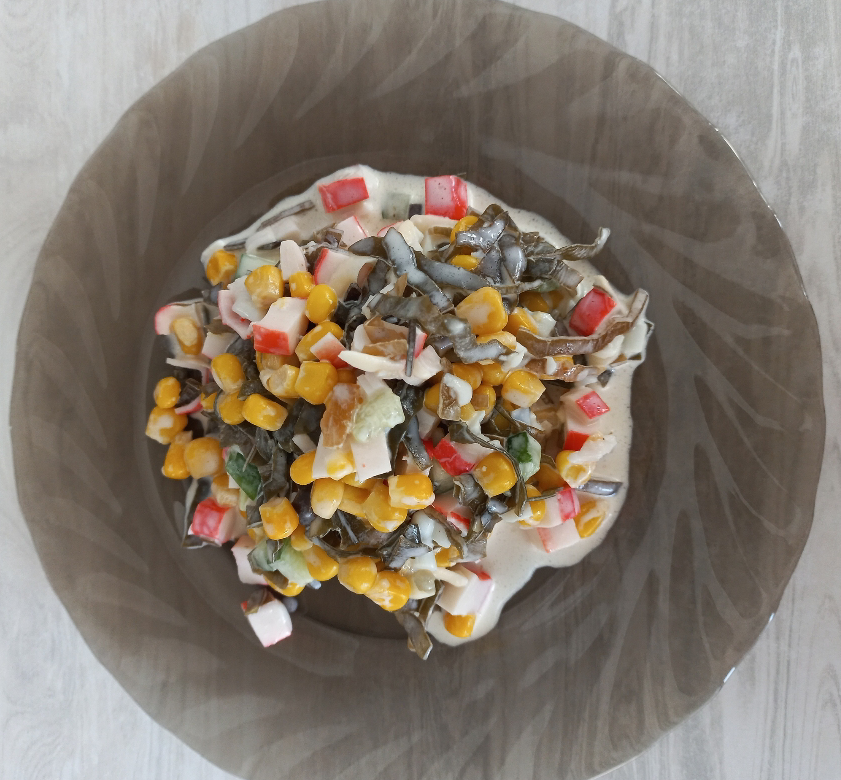 Салат Нептун