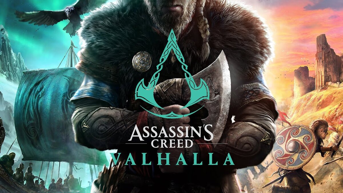 Обзор assassins creed valhalla - достойный финал последней трилогии |  Reliz.org | Дзен