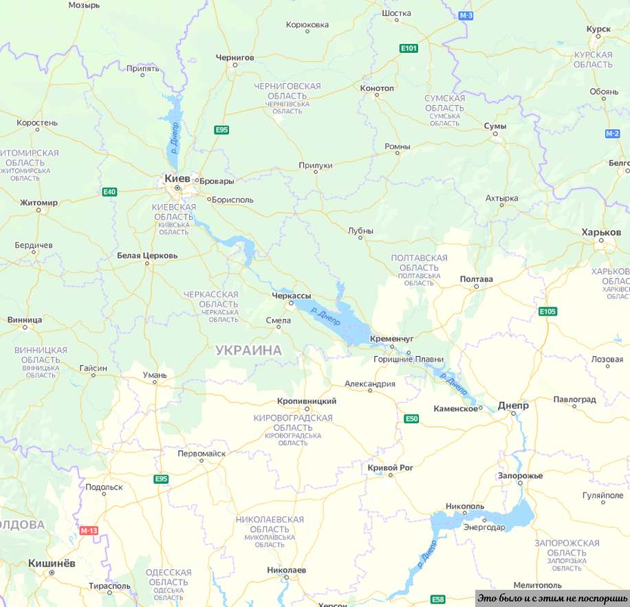 Поднепровье – это первая (основная) территория Гетманщины. Источник – архив автора 