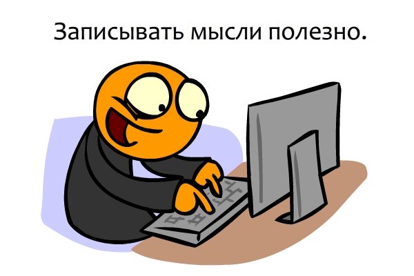 не знаю, как это работает, но думаю разберусь!