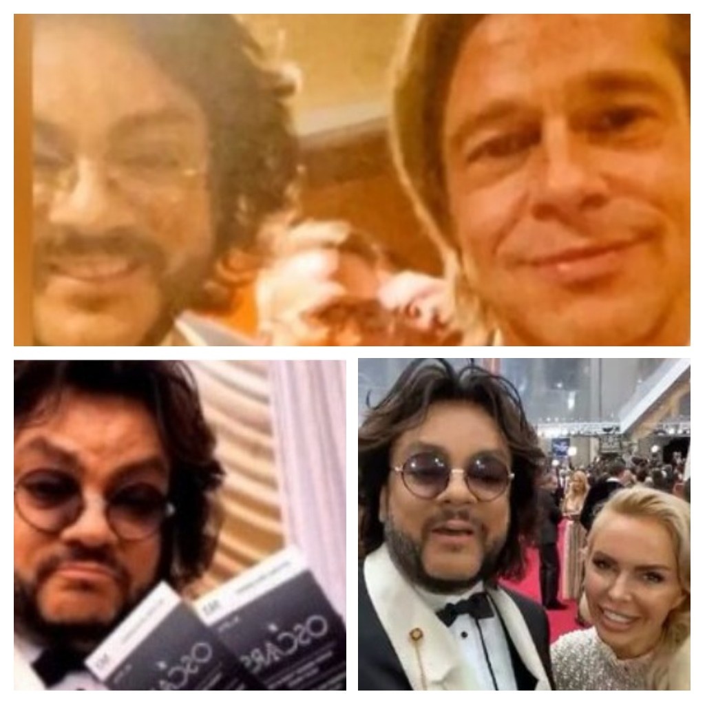 Коллаж мой. 