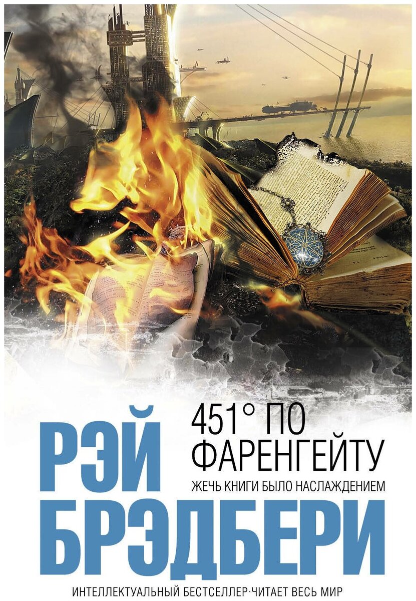 Фото из Яндекс-картинки 