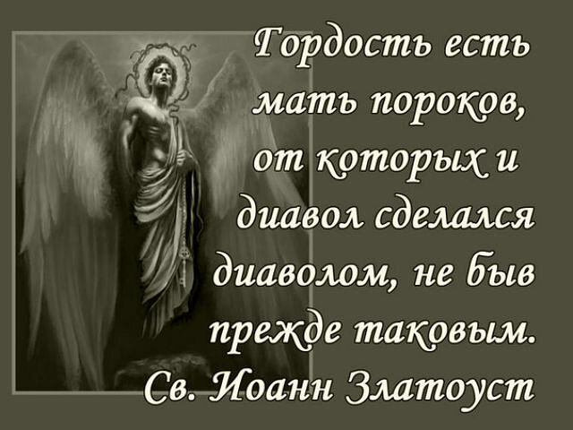 Источник: Яндекс. Картинки