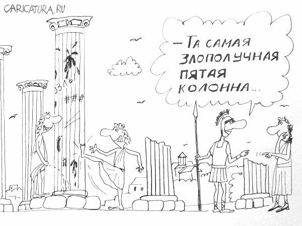 Из сети.