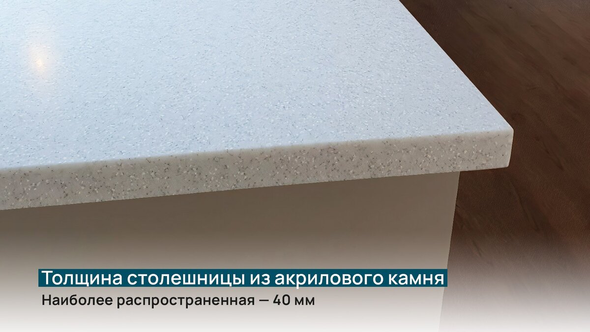 t.me/interstone_design