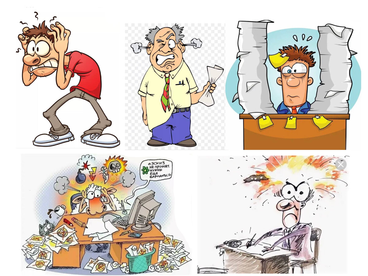 1. Поиск идеи