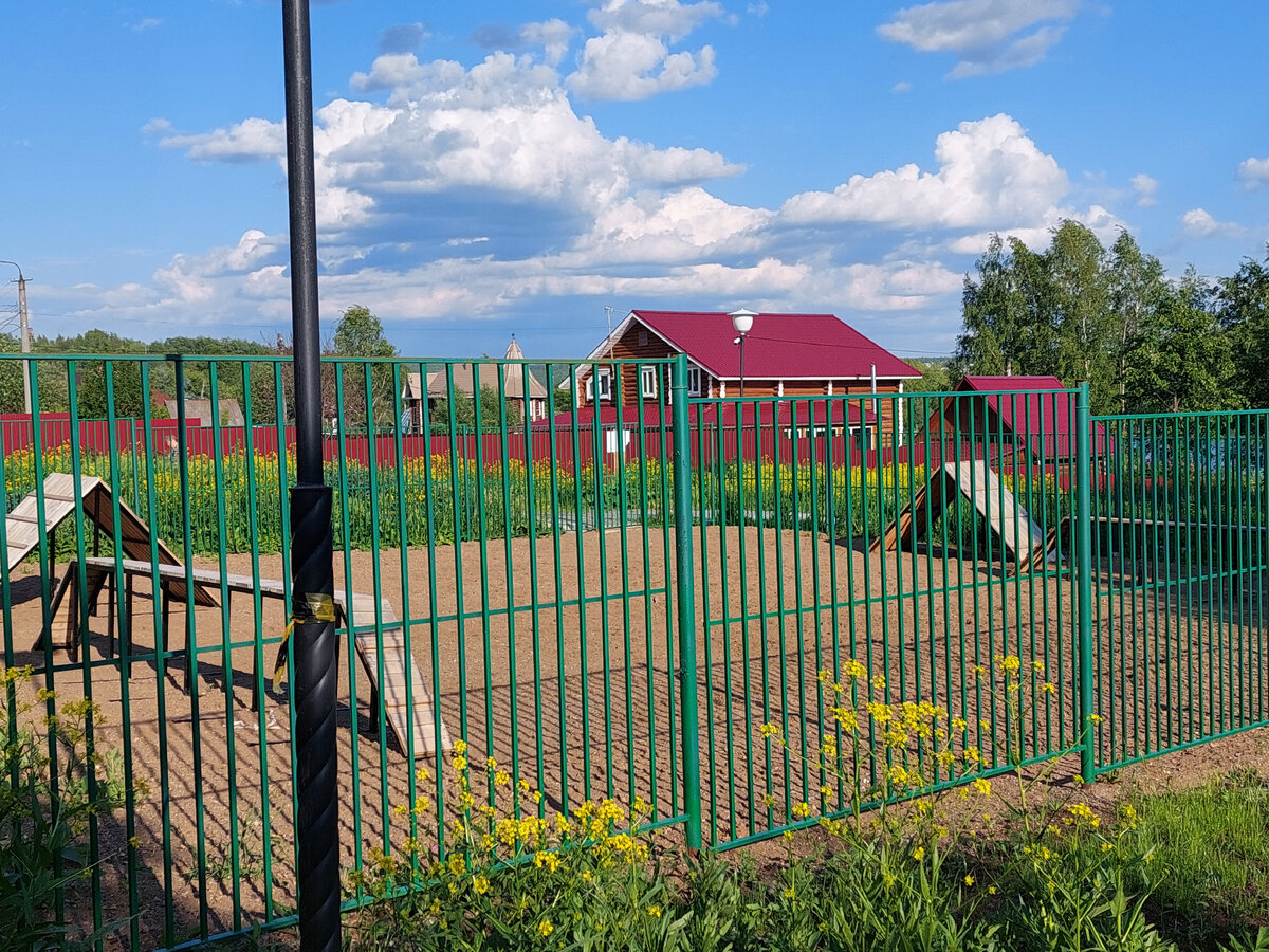 Новая площадка для выгула