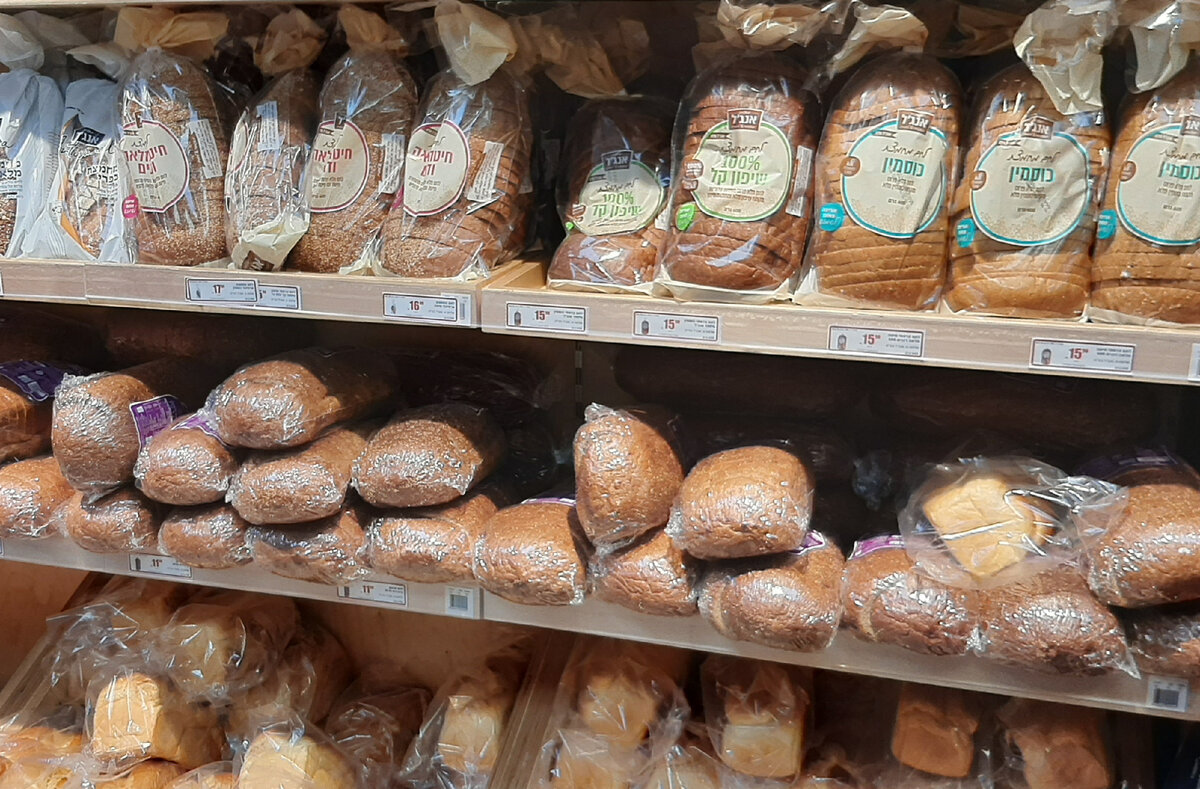 немного хлебобулочного ассортимента