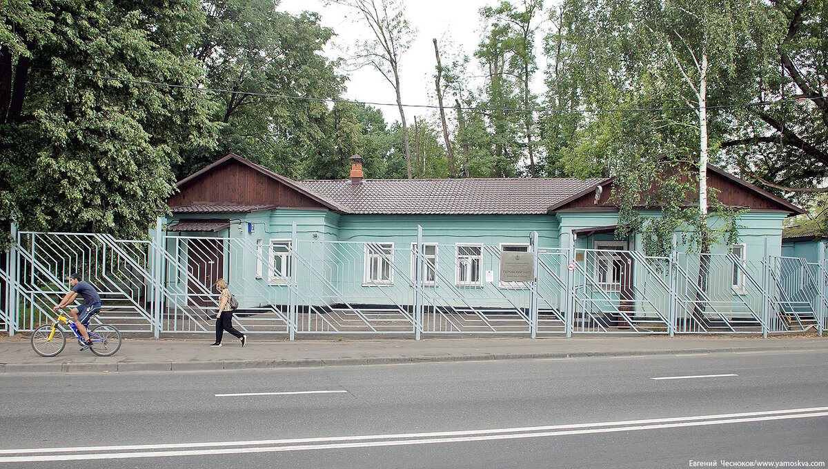 Город на память». 482. Из села Карачарово в село Перово | Город на память |  Дзен