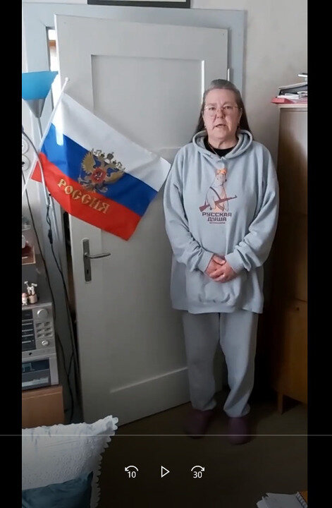 Русская Душа