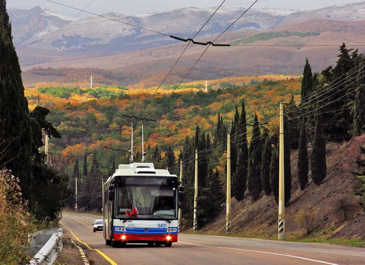 Самый живописный троллейбусный маршрут на планете