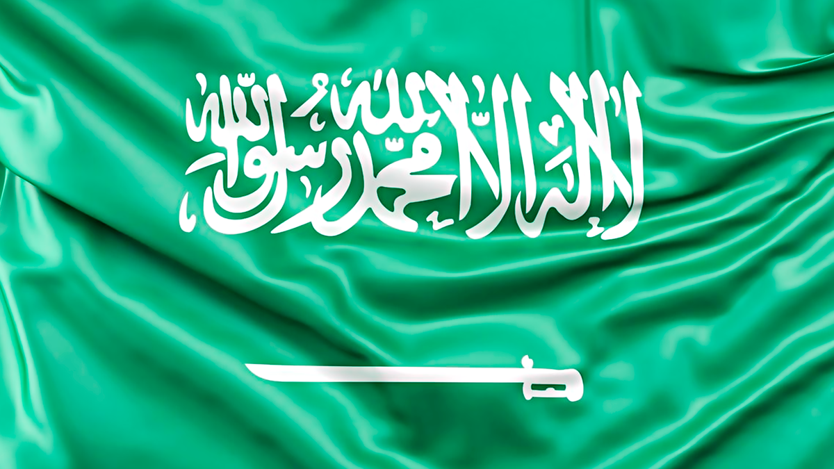 флаг саудовской аравии фото с двух сторон