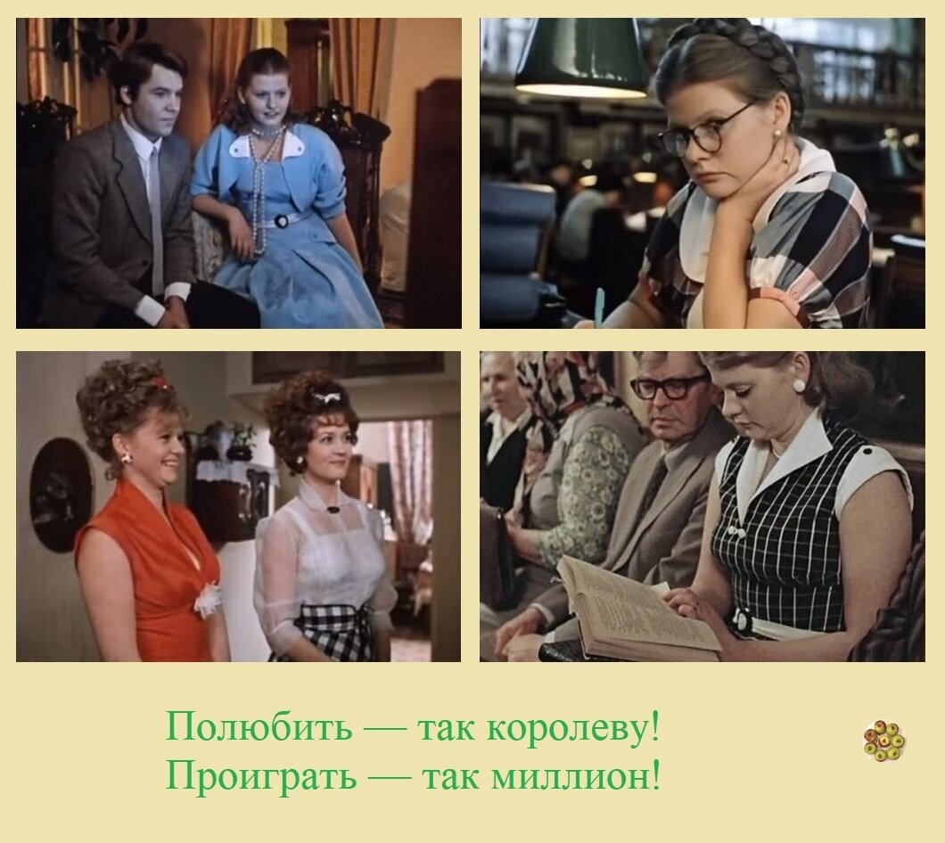 Москва - это большая лотерея. Здесь можно сразу все выиграть.