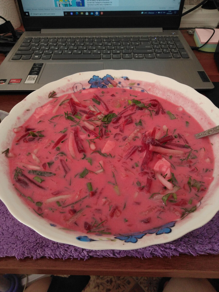 Свекольник