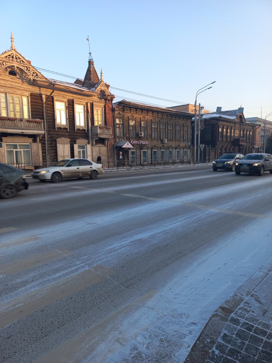 Центр Красноярска