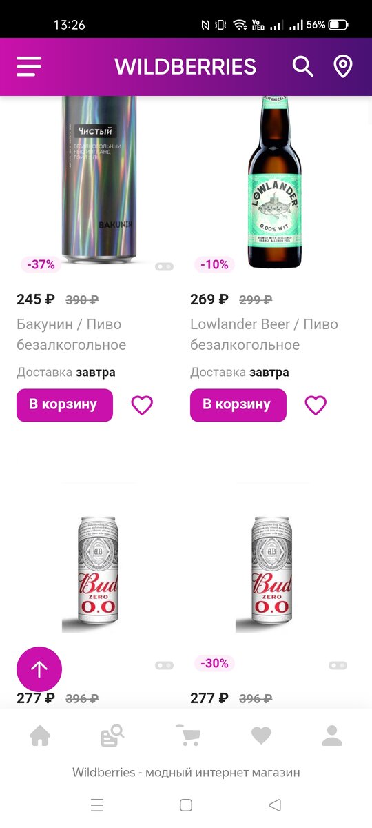 -2
