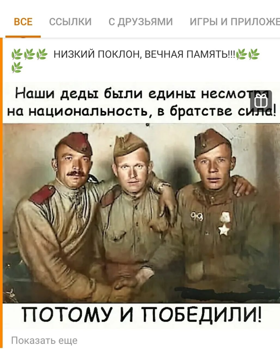 Со странички брата Елены в соцсетях