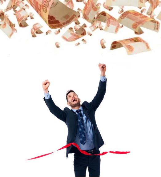 Источник исходной версии фото: https://ru.freepik.com/free-photo/businessman-happy-with-win_12232391.htm#page=3&query=победитель&position=4&from_view=search