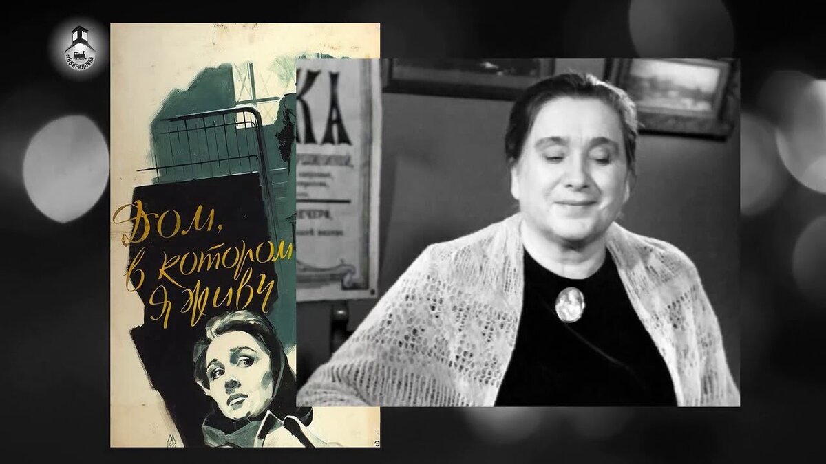 Картинка из Интернета.