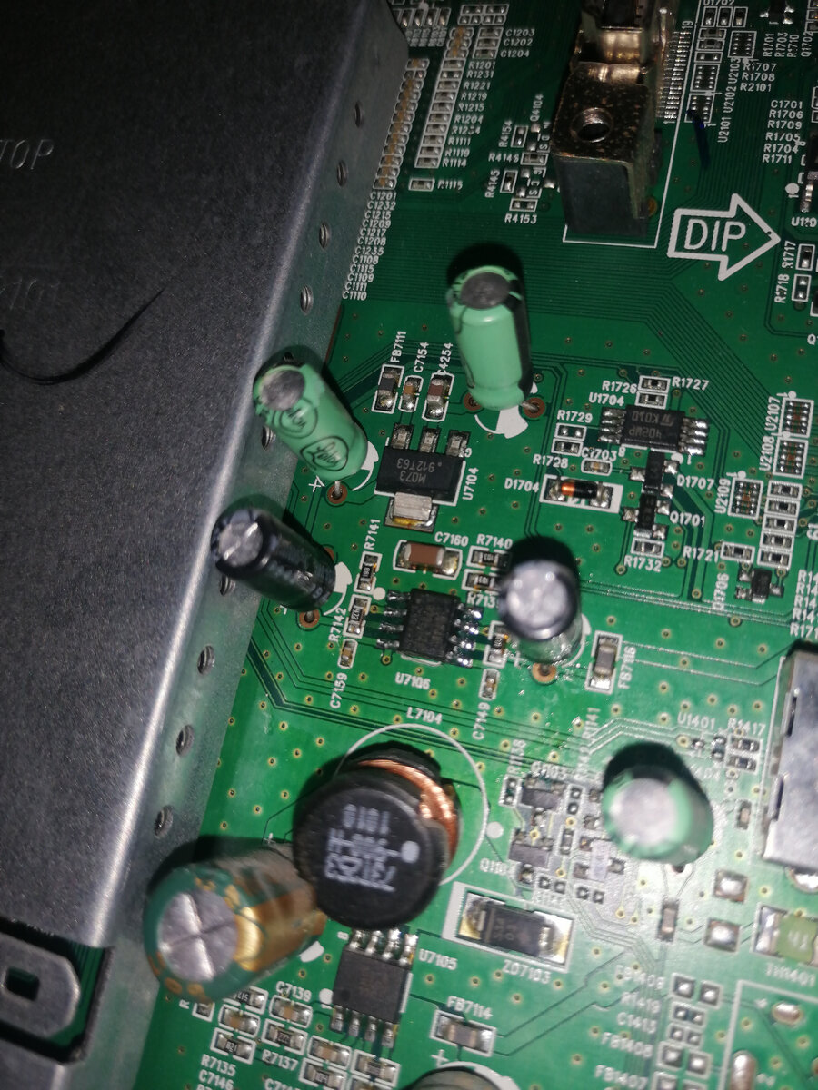 Виновник u7106