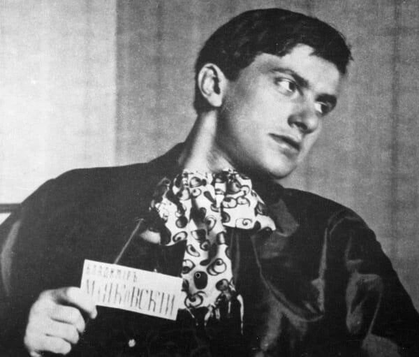    Владимир Маяковский Соцсети