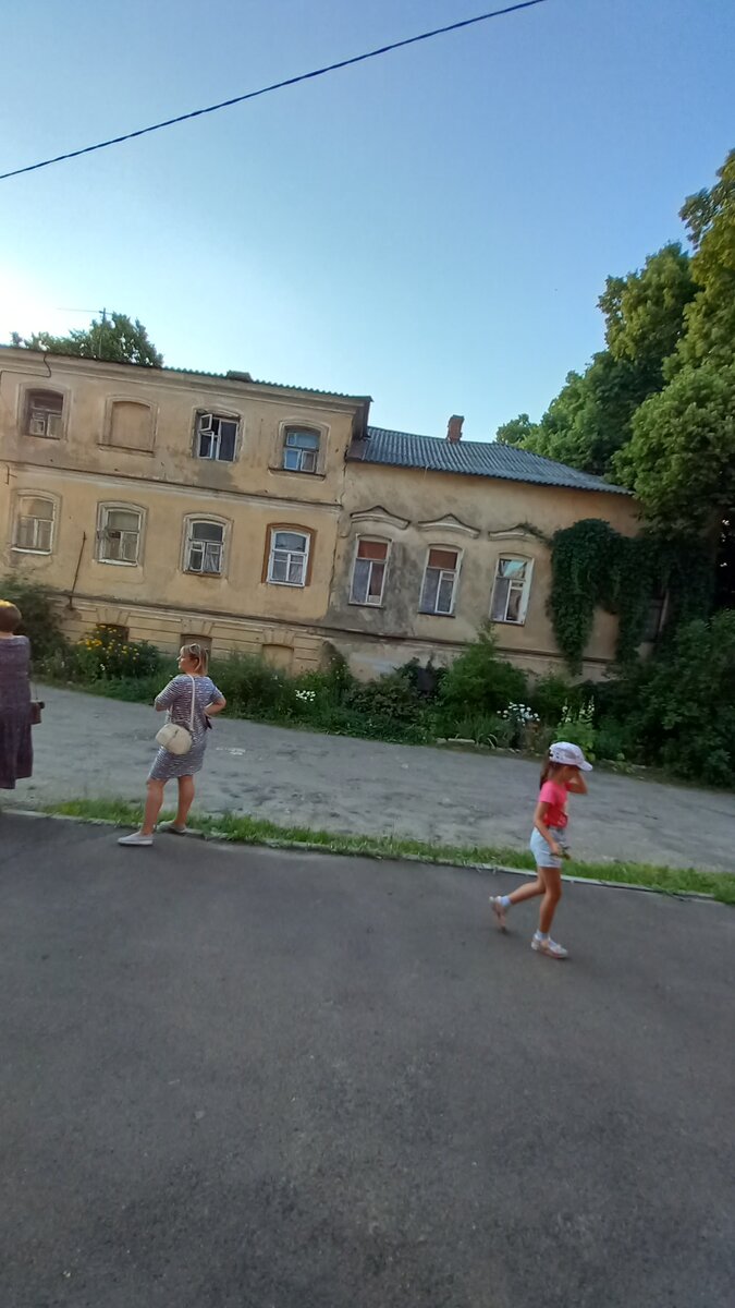 Ул. 2-я Курская