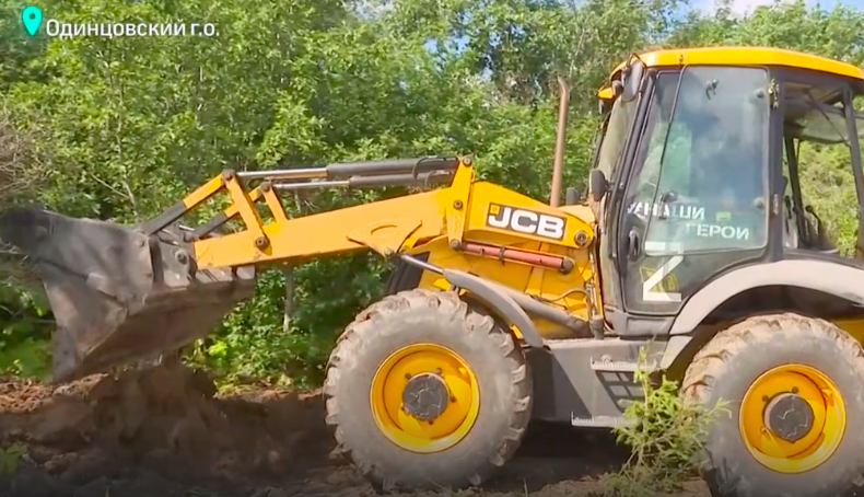 Источник фото: телеканал «360»📷
