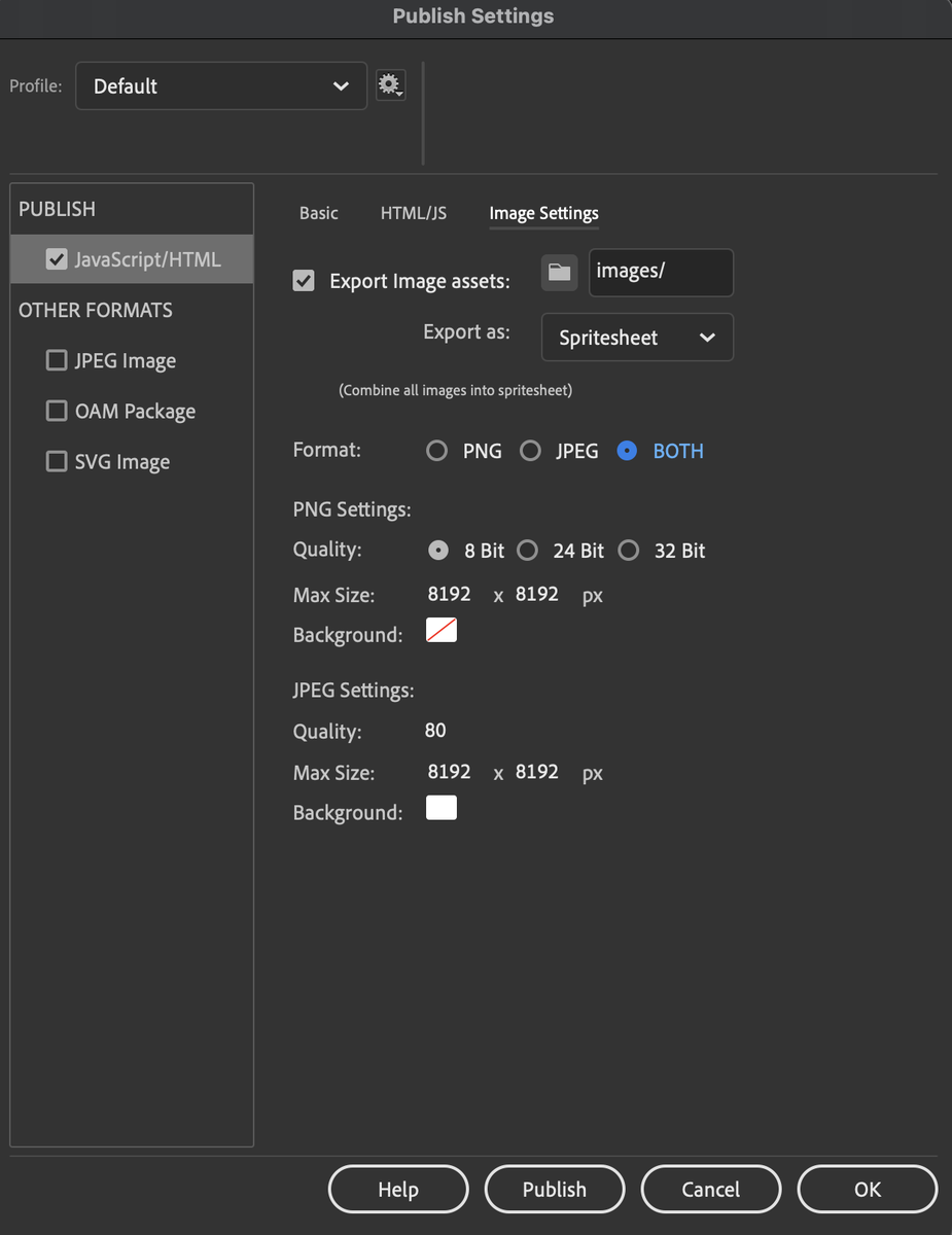выбор метода сохранения картинок в adobe Animate 