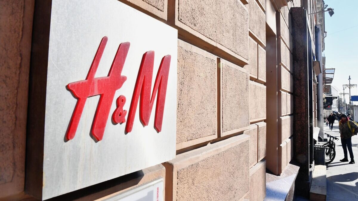    Вывеска магазина H&M на Тверской улице в Москве© РИА Новости / Евгений Биятов