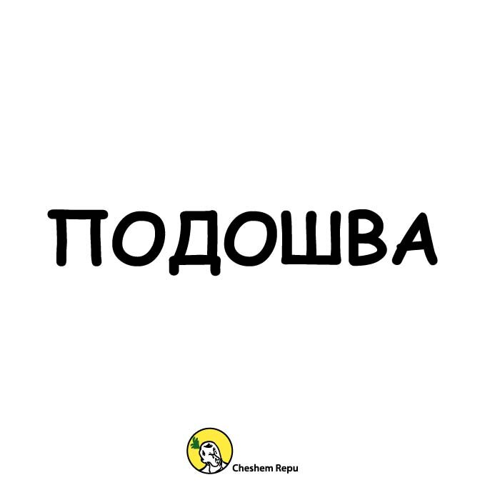 -2-2