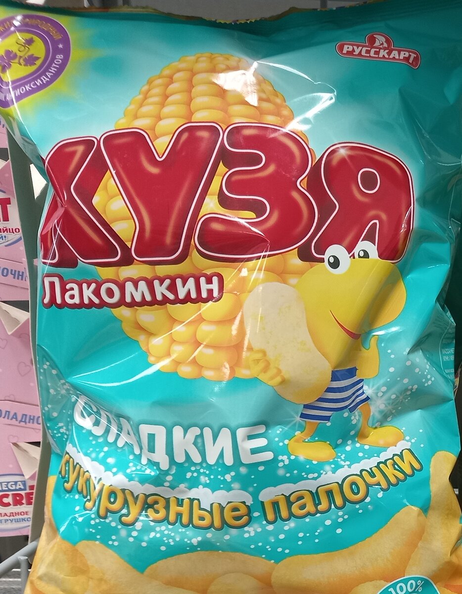 Кукурузные палочки Кузя 85 гр