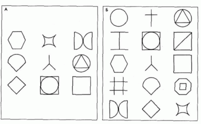 пример задания