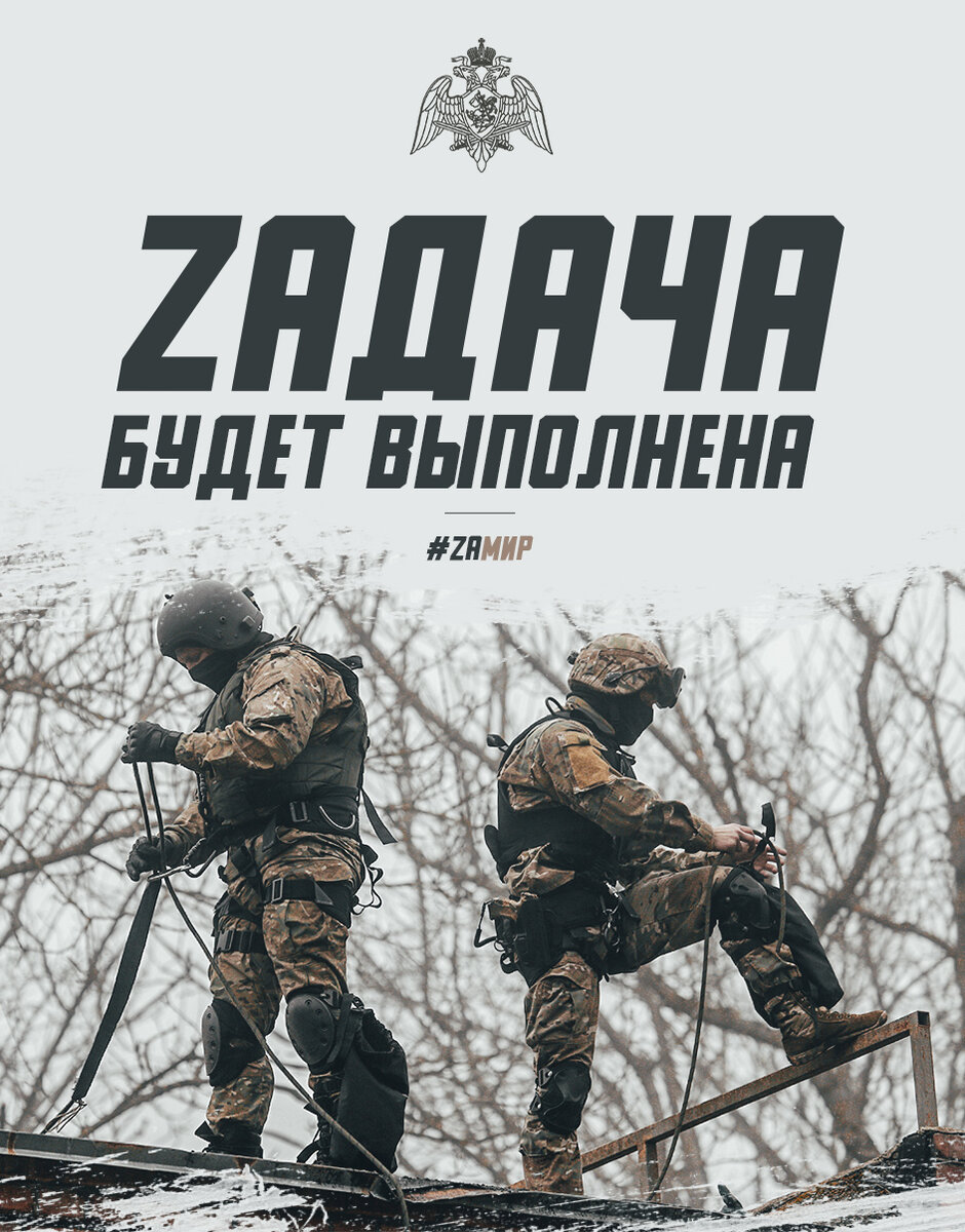 Комсомольская правда северный кавказ дзен. Владимиров губернатор ставропольского края. Цакаев мчс чечня. Комсомольская правда северный кавказ дзен. Комсомольская правда северный кавказ дзен.