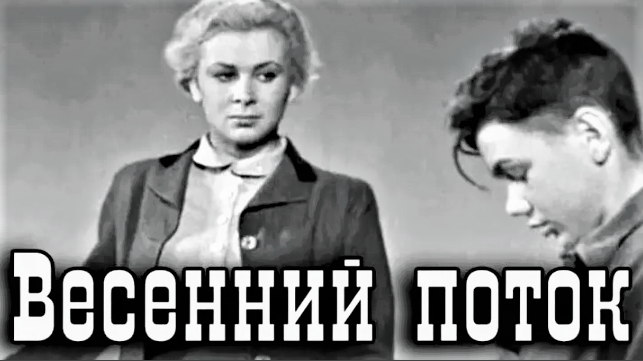 (Фото взято из открытых источников)