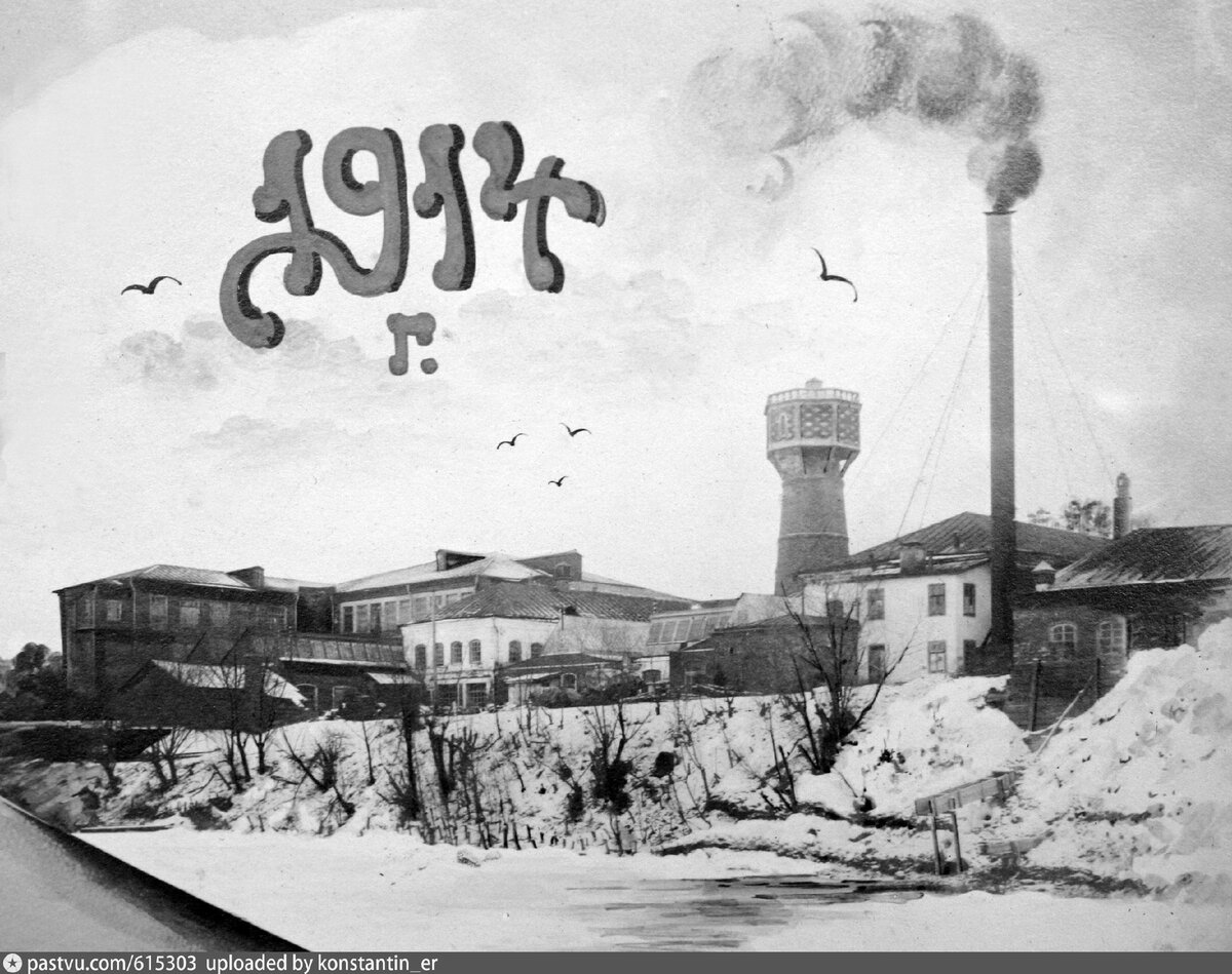 Троицкая суконная фабрика в начале XX века (фото: pastvu.com)