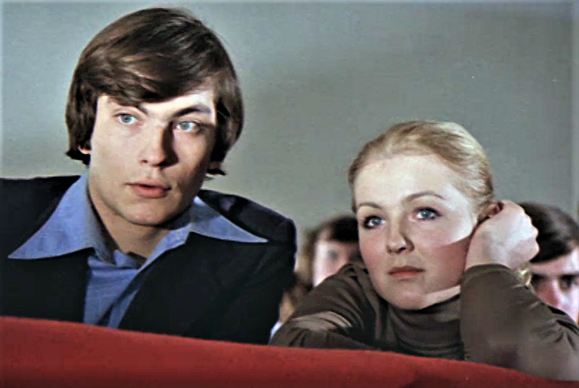 Кадр из фильма "Звон уходящего лета" (1979)