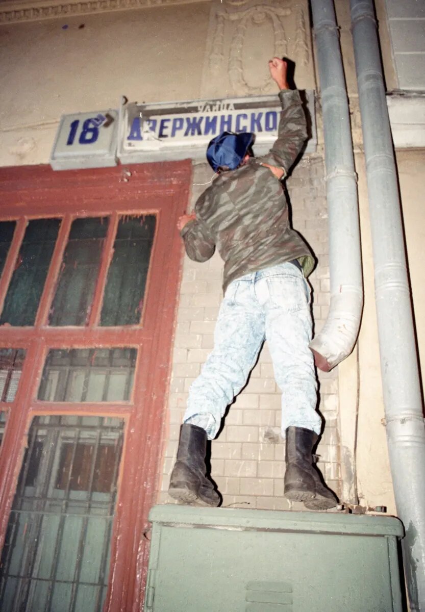 22 августа 1991 года. Фото: Wojtek Laski / East News