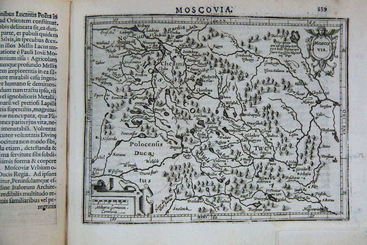 Atlas Minor, Gerardi Mercatoris a I. Hondio plurimis et neis tabulis auctus atque illustrates. Amsterdami, 1607
Фото: Мария Говтвань, РГБ