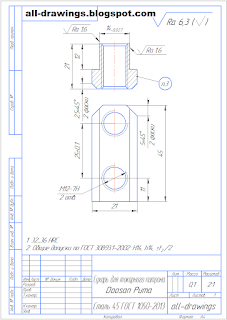 Чертеж пазового сухаря для патрона станка Doosan Puma