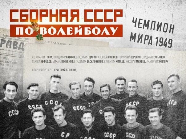 Фото из открытых источников сети Интернет 